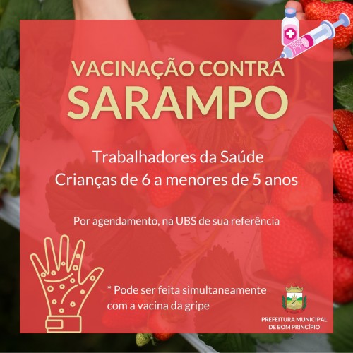 criancas-precisam-se-vacinar-contra-o-sarampo